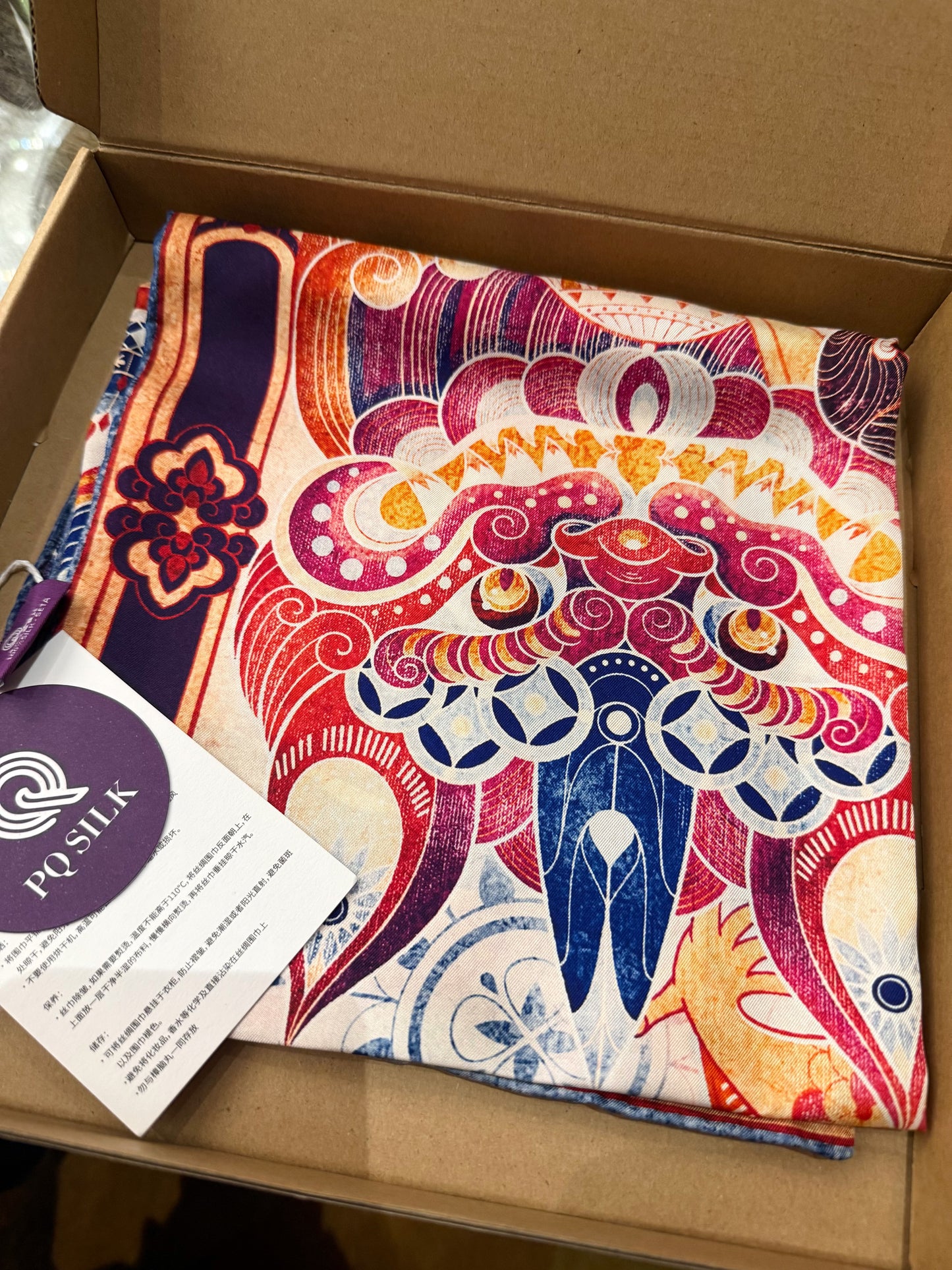 Chinese Traditional Film Games Women's Silk Twill Scarf 65X65CM New Year by Yanzi PQ15