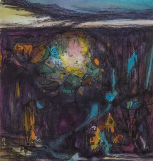 Song Without the Word (6) P-163 by Chung Siu You ACSY02