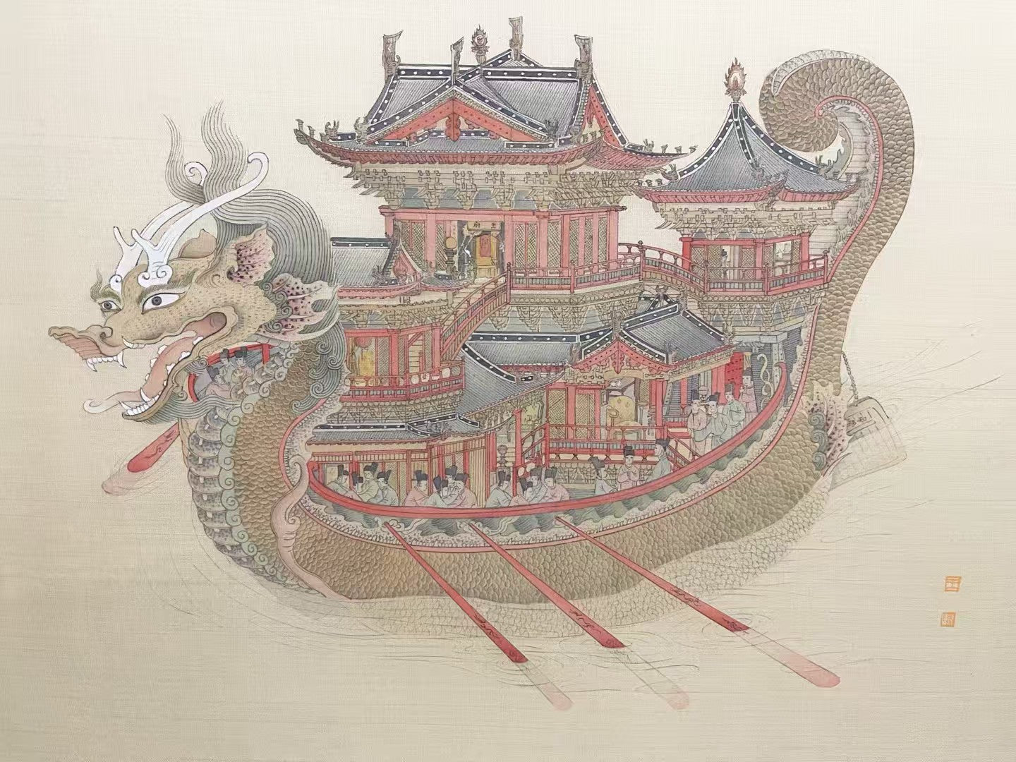 Dragon Boat