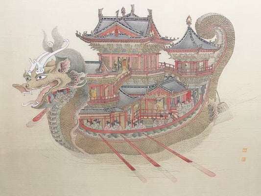 Dragon Boat