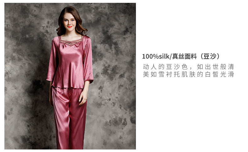 Women's 100%Silk Pajamas 2pcs Set XM-83