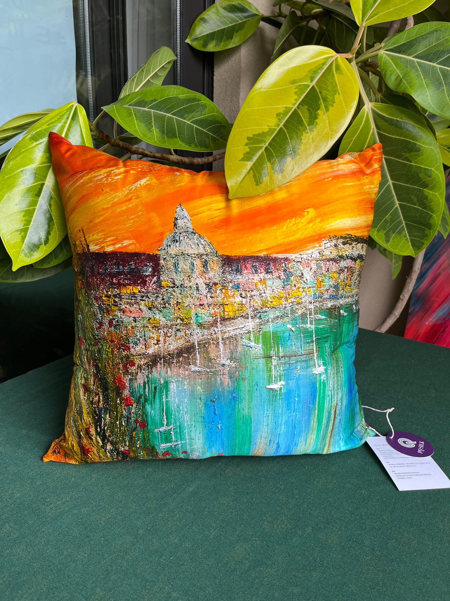 22 Momme Grade 6A Mulberry Silk Cushion Cover Throw Pillowcase PQ52 Golden Harbor Designed by Vittorio Vertone 17.7"x17.7"