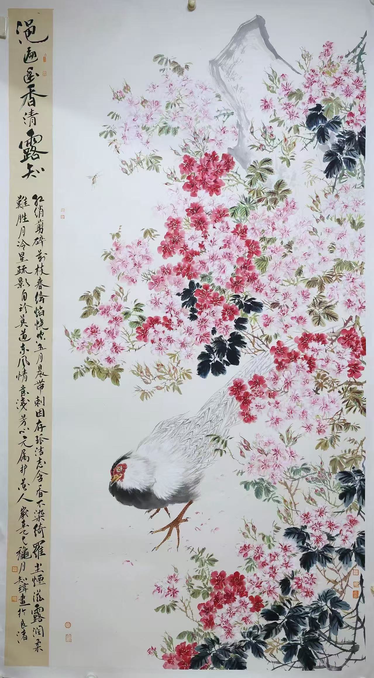 Floral painting with a chicken and calligraphy on a white background
